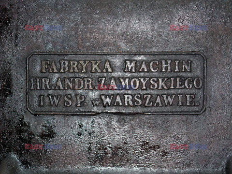 Warszawa KCh