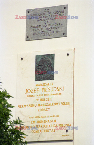 Archiwum Stanisława Błaszczyka