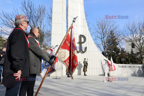 82. rocznica przemianowania Związku Walki Zbrojnej w Armię Krajową