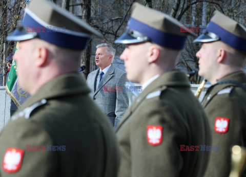 82. rocznica przemianowania Związku Walki Zbrojnej w Armię Krajową