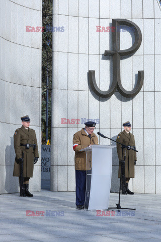 82. rocznica przemianowania Związku Walki Zbrojnej w Armię Krajową