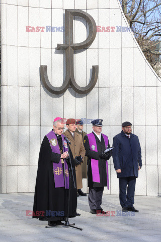 82. rocznica przemianowania Związku Walki Zbrojnej w Armię Krajową