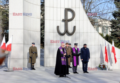 82. rocznica przemianowania Związku Walki Zbrojnej w Armię Krajową