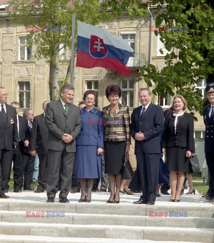 Archiwum Stanisława Błaszczyka