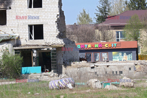 Mobilne centrum pomocy w Borodziance