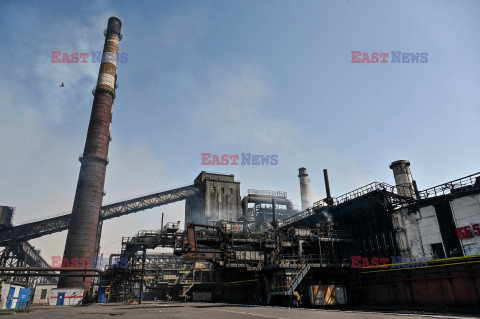 Huta żelaza i stali  w Zaporożu