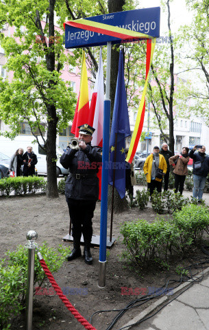 Uroczystość nadania skwerowi imienia Jerzego Wasowskiego