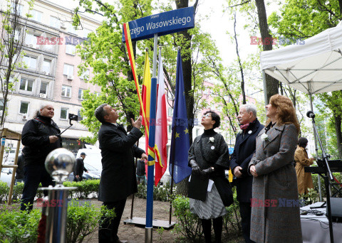 Uroczystość nadania skwerowi imienia Jerzego Wasowskiego