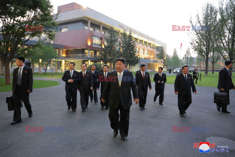 Kim Dzong Un otwiera Centralną Szkołę Szkolenia Kadr