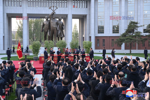 Kim Dzong Un otwiera Centralną Szkołę Szkolenia Kadr