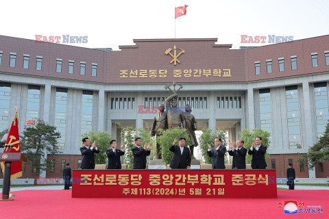 Kim Dzong Un otwiera Centralną Szkołę Szkolenia Kadr