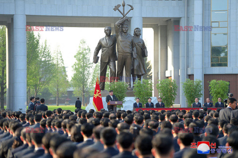 Kim Dzong Un otwiera Centralną Szkołę Szkolenia Kadr