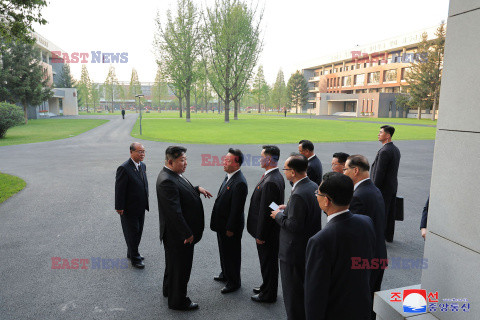 Kim Dzong Un otwiera Centralną Szkołę Szkolenia Kadr