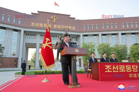 Kim Dzong Un otwiera Centralną Szkołę Szkolenia Kadr