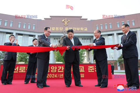 Kim Dzong Un otwiera Centralną Szkołę Szkolenia Kadr