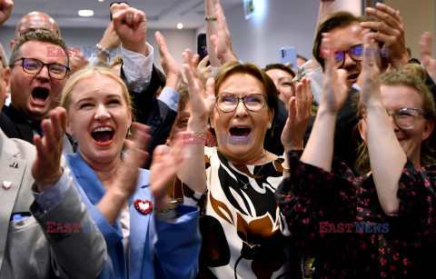 Wieczór wyborczy Koalicji Obywatelskiej