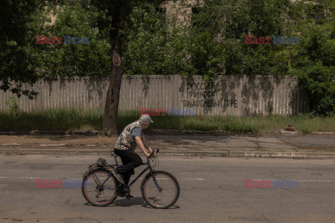 Wojna w Torećku - AFP