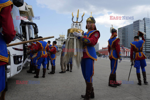 Mongolia - AP