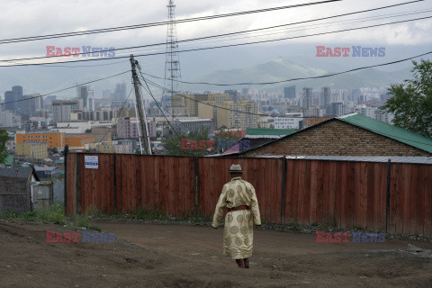 Mongolia - AP