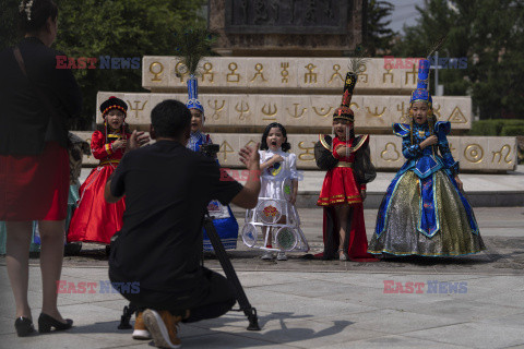 Mongolia - AP