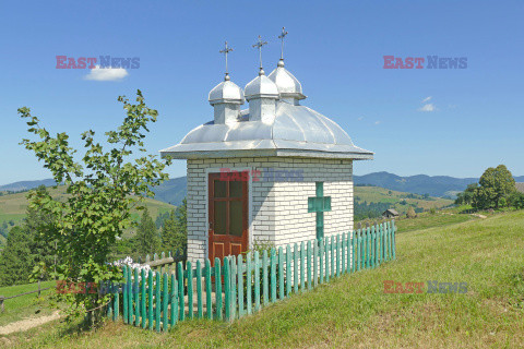 Ukraińskie Karpaty