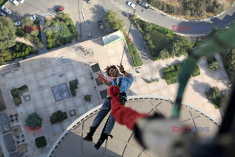 Najwyższa na świecie platforma do bungee