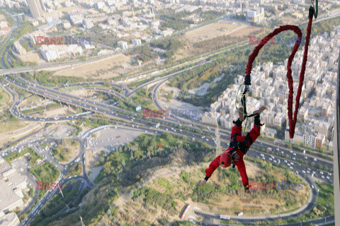 Najwyższa na świecie platforma do bungee