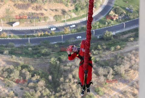 Najwyższa na świecie platforma do bungee