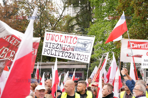 Protest PiS przed Ministerstwem Sprawiedliwości