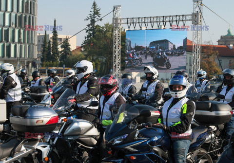 Motospotkanie - rajd służb mundurowych pod granicę polsko-białoruską