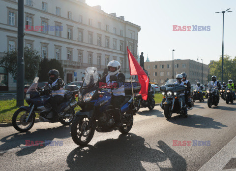 Motospotkanie - rajd służb mundurowych pod granicę polsko-białoruską