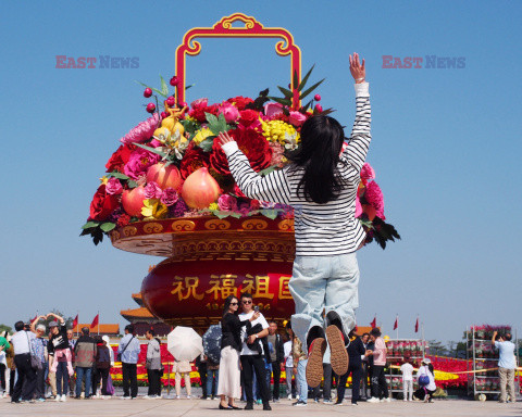 Dekoracje z kwiatów na placu Tian’anmen