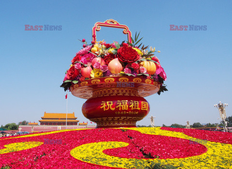 Dekoracje z kwiatów na placu Tian’anmen