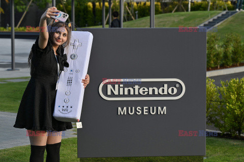 Muzeum Nintendo w Kyoto