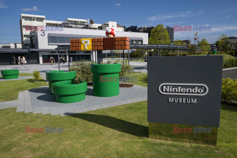 Muzeum Nintendo w Kyoto