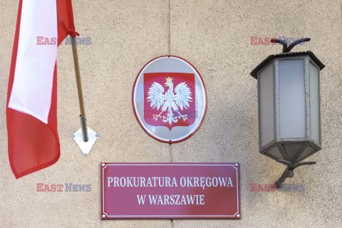 Gen. Jarosław Szymczyk wezwany do prokuratury