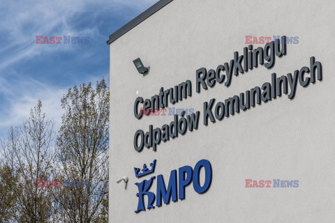 Centrum Recyklingu odpadów komunalnych w Krakowie