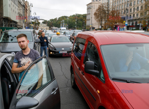 Dzień obrońców i obrończyń Ukrainy