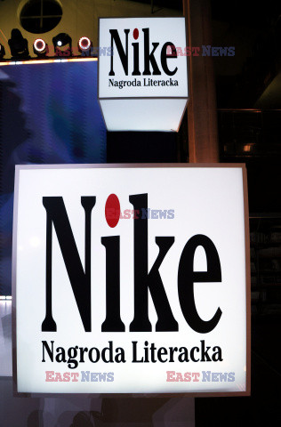 Nagroda Literacka Nike 2024