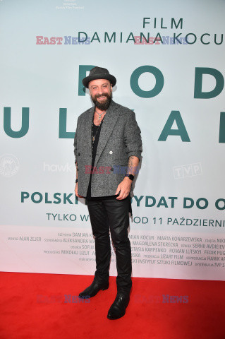 Uroczysta premiera filmu Pod Wulkanem