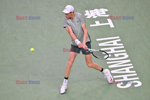 Turniej tenisowy Shanghai Masters