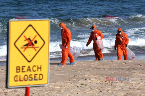 Zamknięta plaża w Sydney