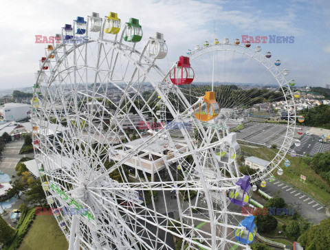 Nowy diabelski młyn w Yomiuri Land