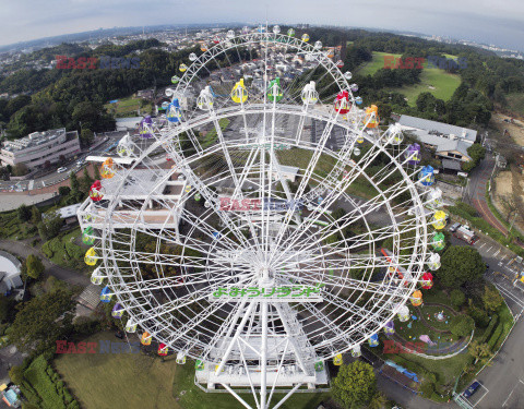 Nowy diabelski młyn w Yomiuri Land