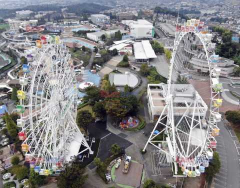 Nowy diabelski młyn w Yomiuri Land