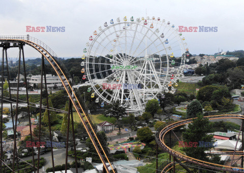 Nowy diabelski młyn w Yomiuri Land