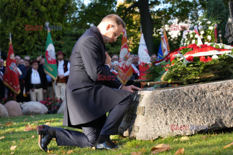 40. rocznica śmierci bł. ks. Jerzego Popiełuszki