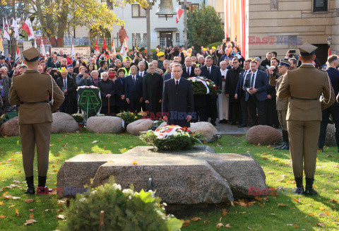 40. rocznica śmierci bł. ks. Jerzego Popiełuszki