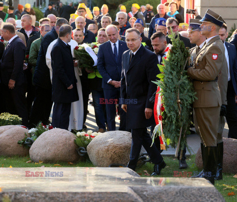 40. rocznica śmierci bł. ks. Jerzego Popiełuszki