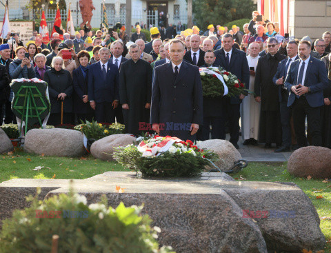 40. rocznica śmierci bł. ks. Jerzego Popiełuszki